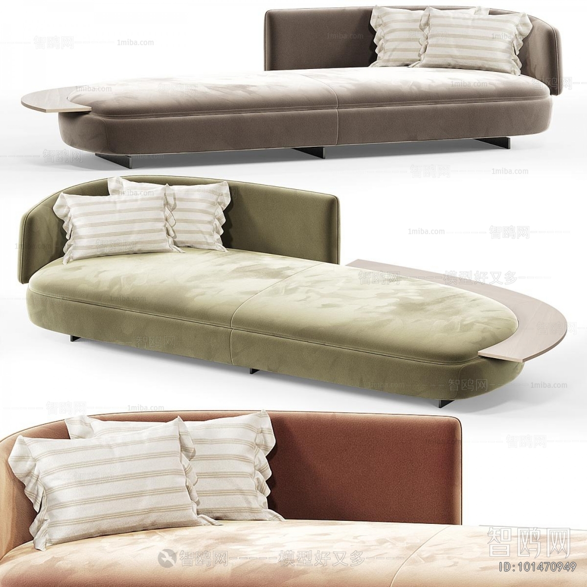 Modern Noble Concubine Chair