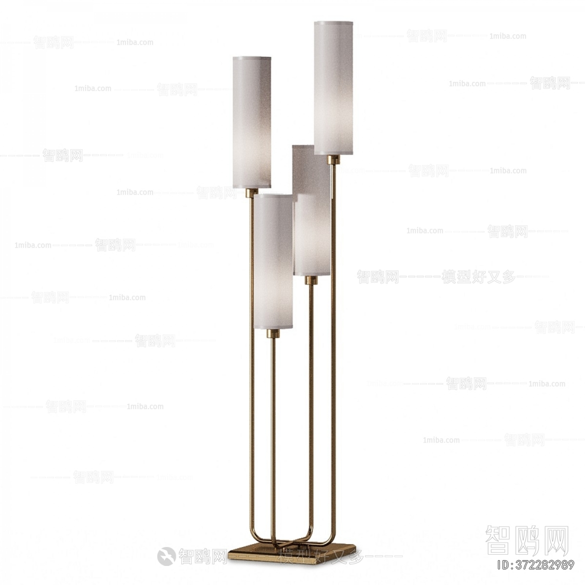 Modern Floor Lamp