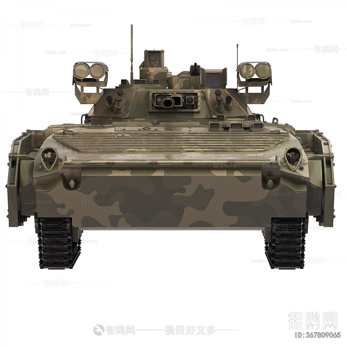 Modern Military Equipment