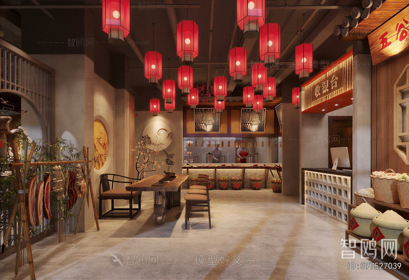 New Chinese Style Chinese Restaurant