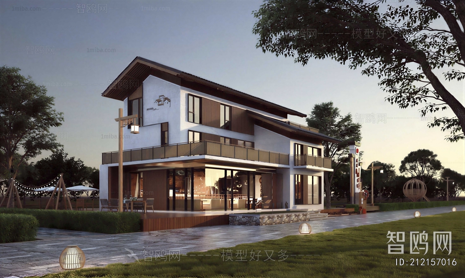 New Chinese Style Residential Building