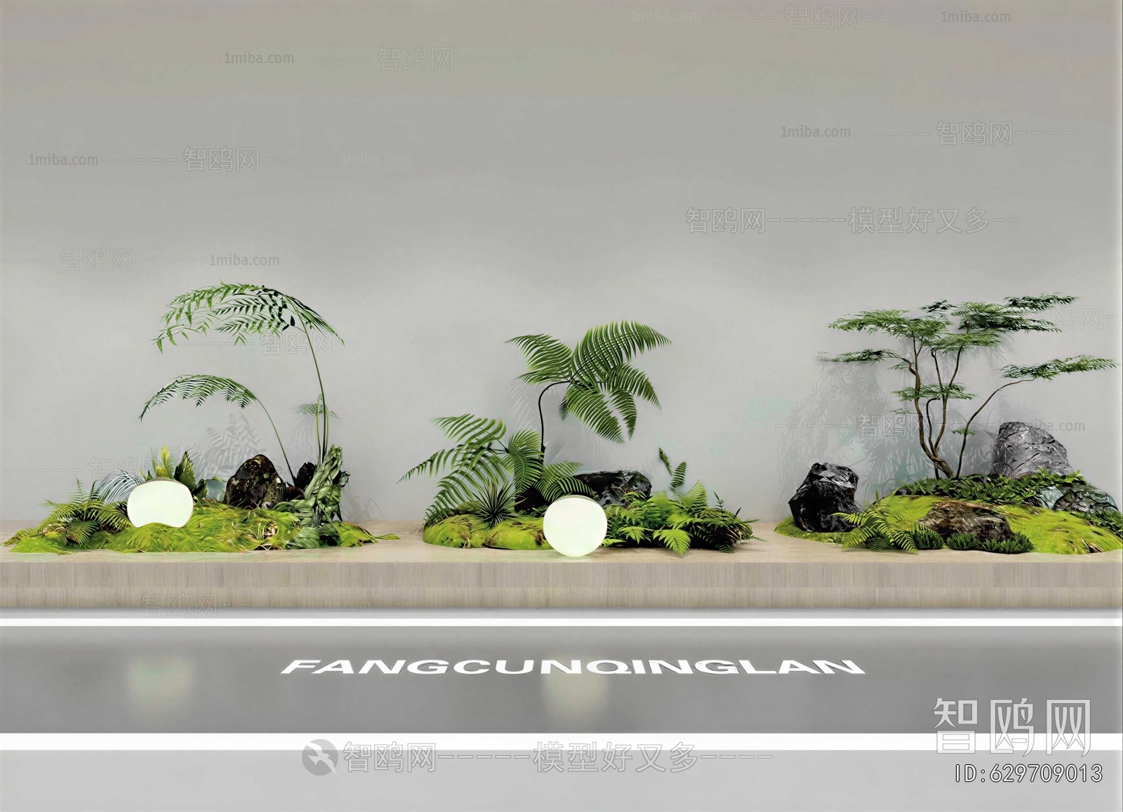 Modern Plant Landscaping