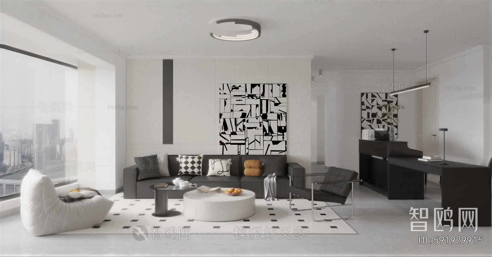 Modern A Living Room