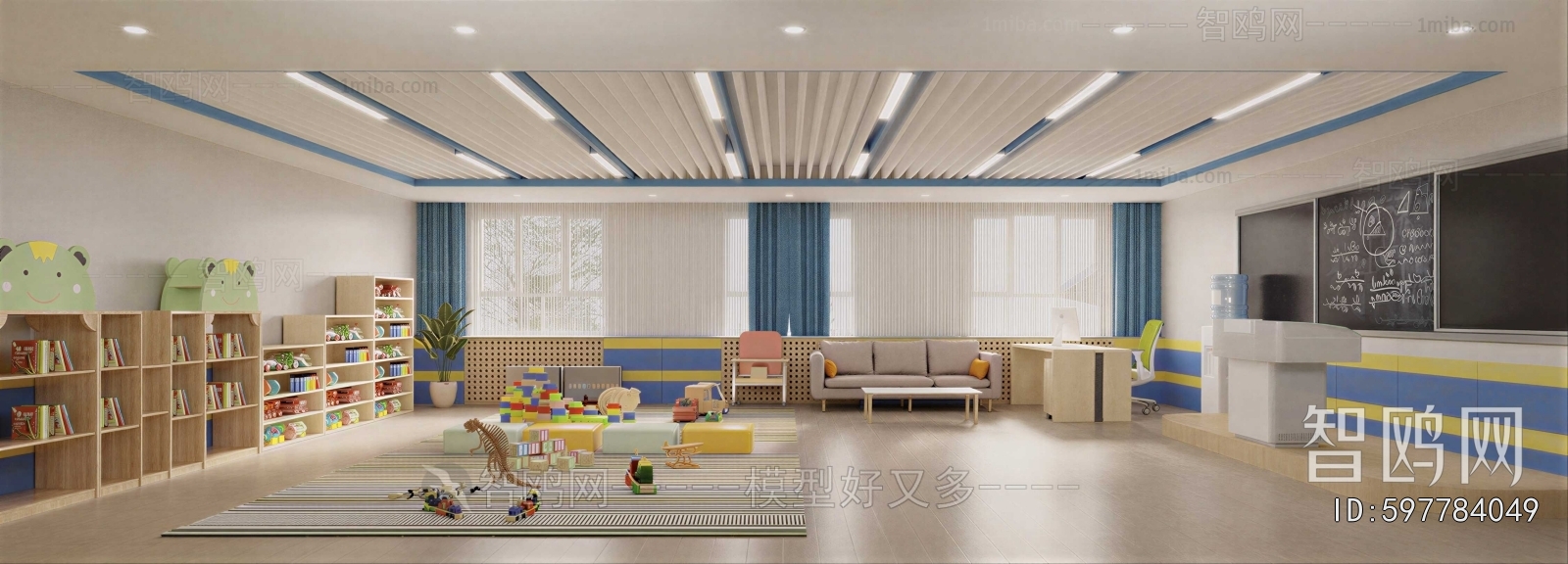 Modern Children's Playroom