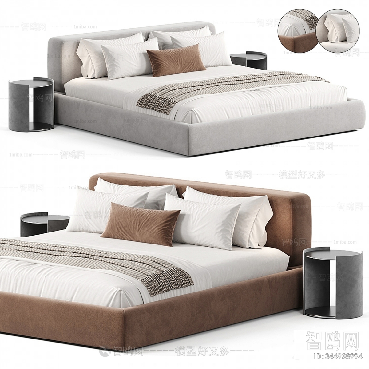 Modern Double Bed