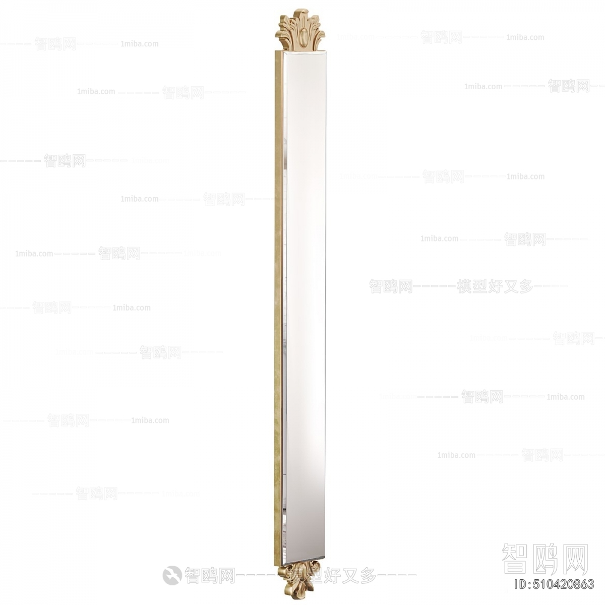 Retro Style The Mirror