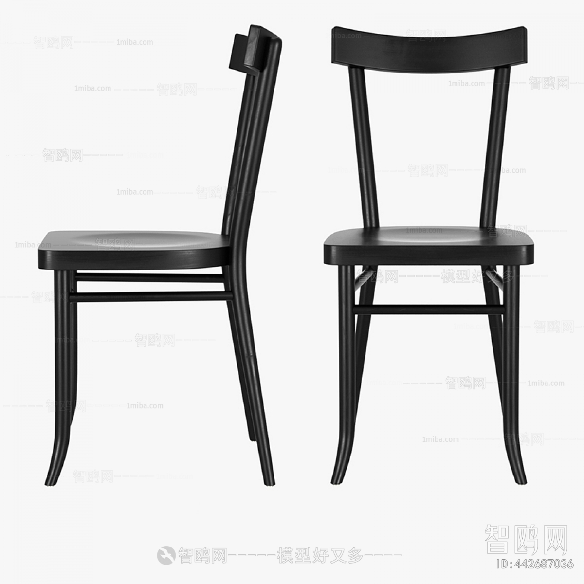 Modern Dining Chair