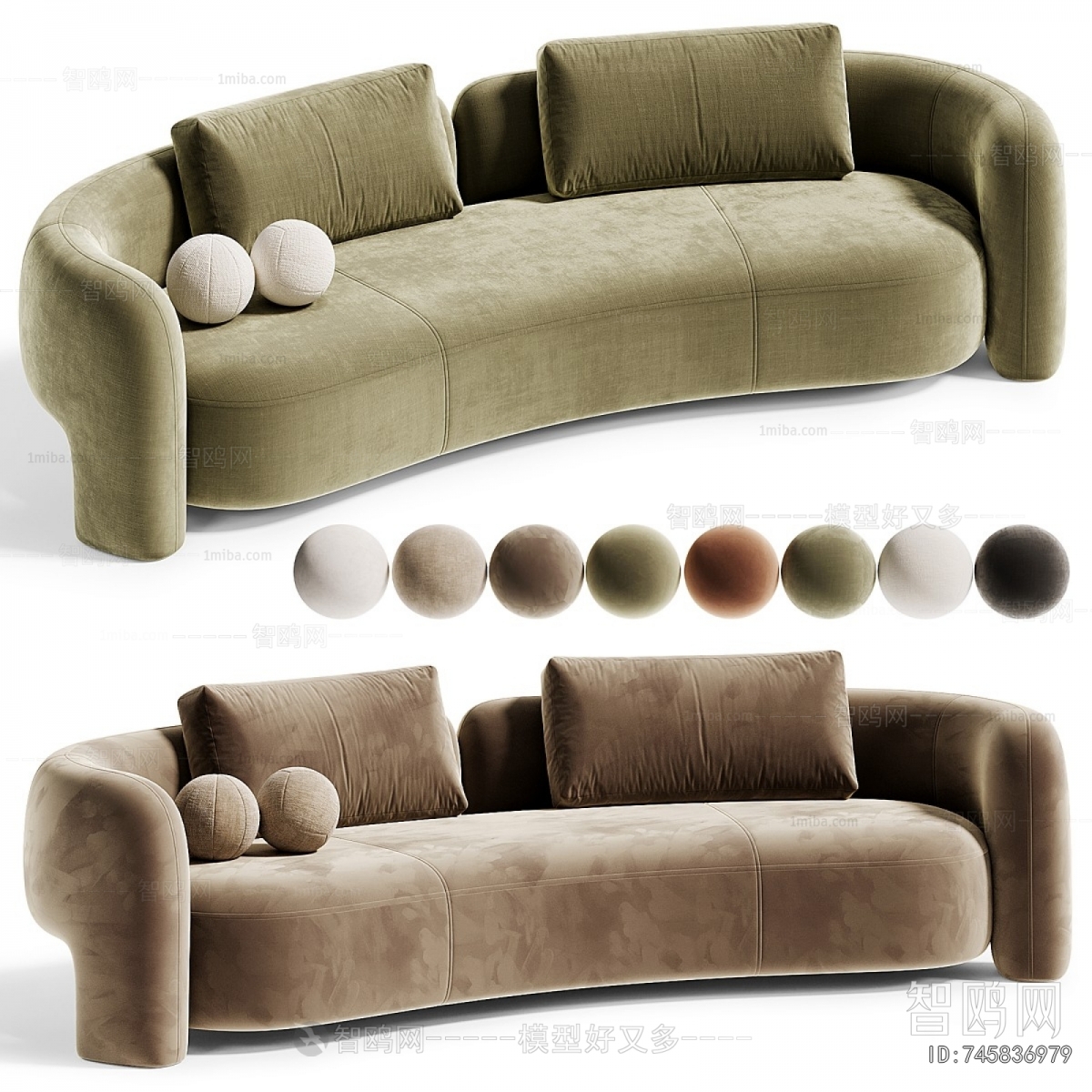 Modern A Sofa For Two