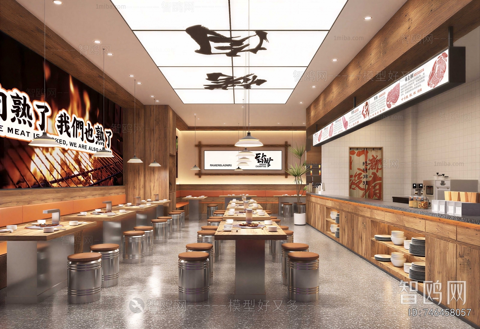 Modern Barbecue Restaurant