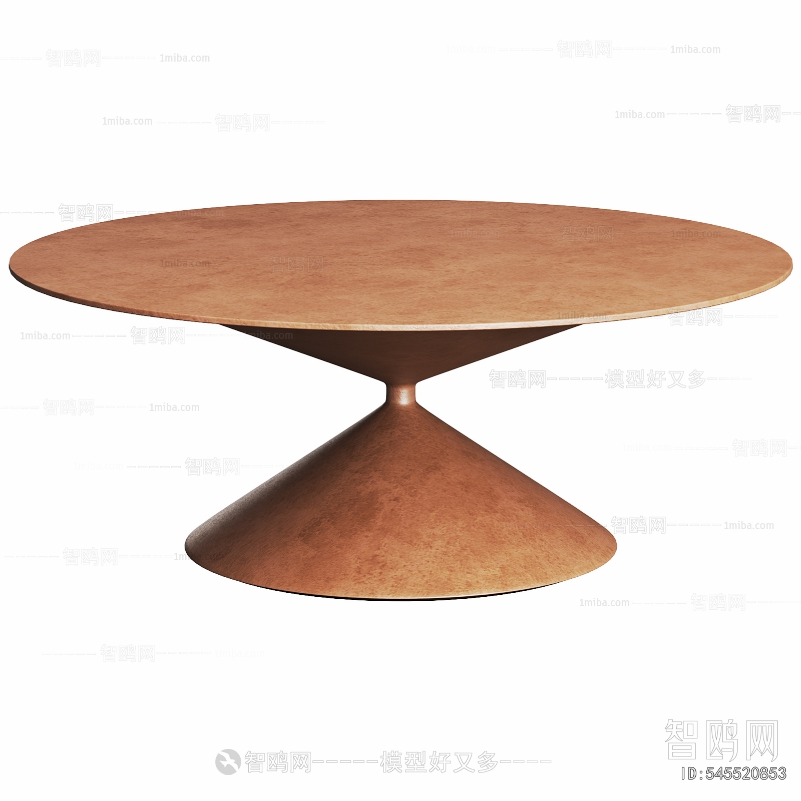 Modern Dining Table
