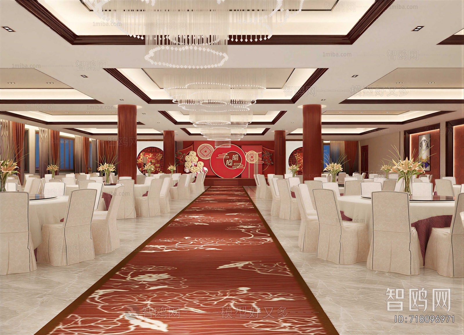 Modern Banquet Hall