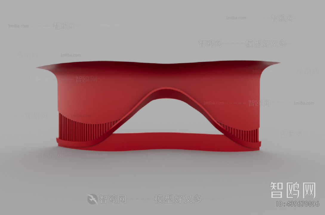 Modern Other Buildings