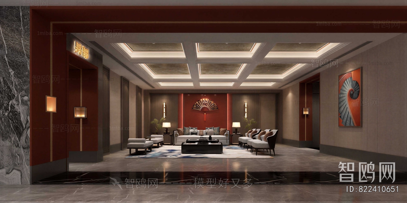 New Chinese Style Club Space