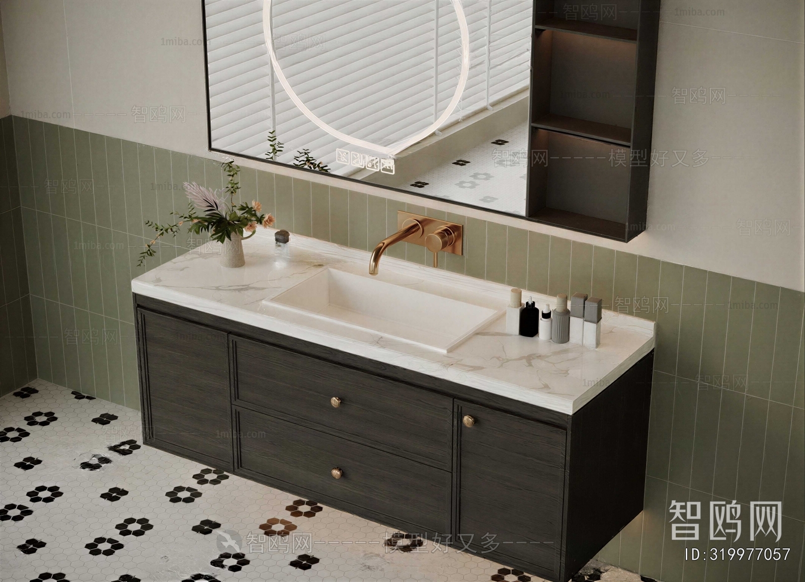 Modern Bathroom Cabinet