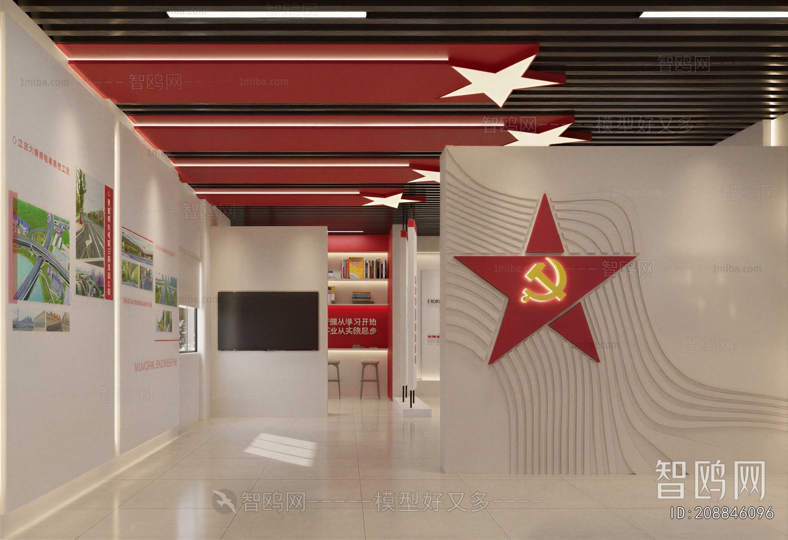 New Chinese Style Exhibition Hall