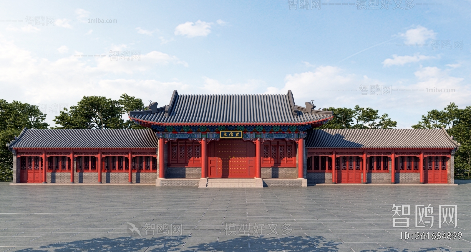Chinese Style Ancient Architectural Buildings