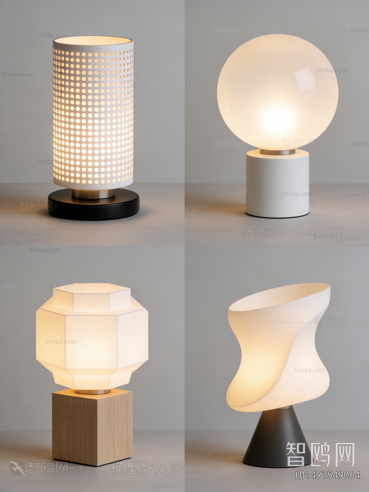 Modern Table Lamp