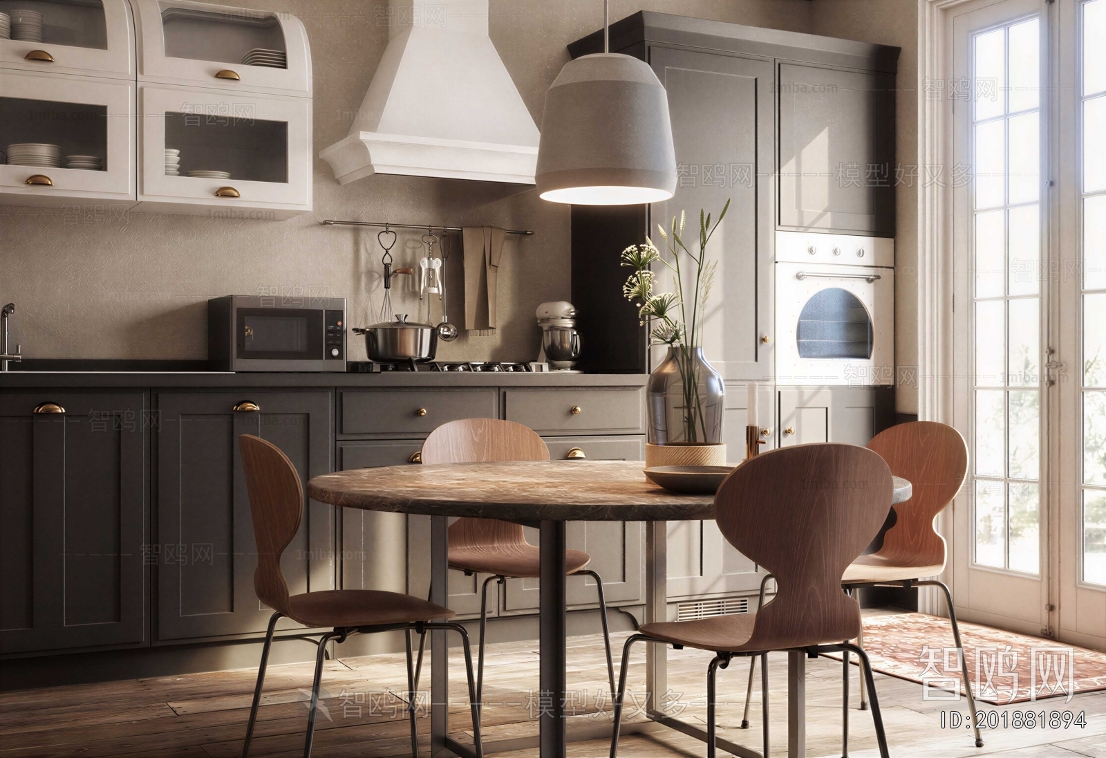 Modern Dining Table And Chairs