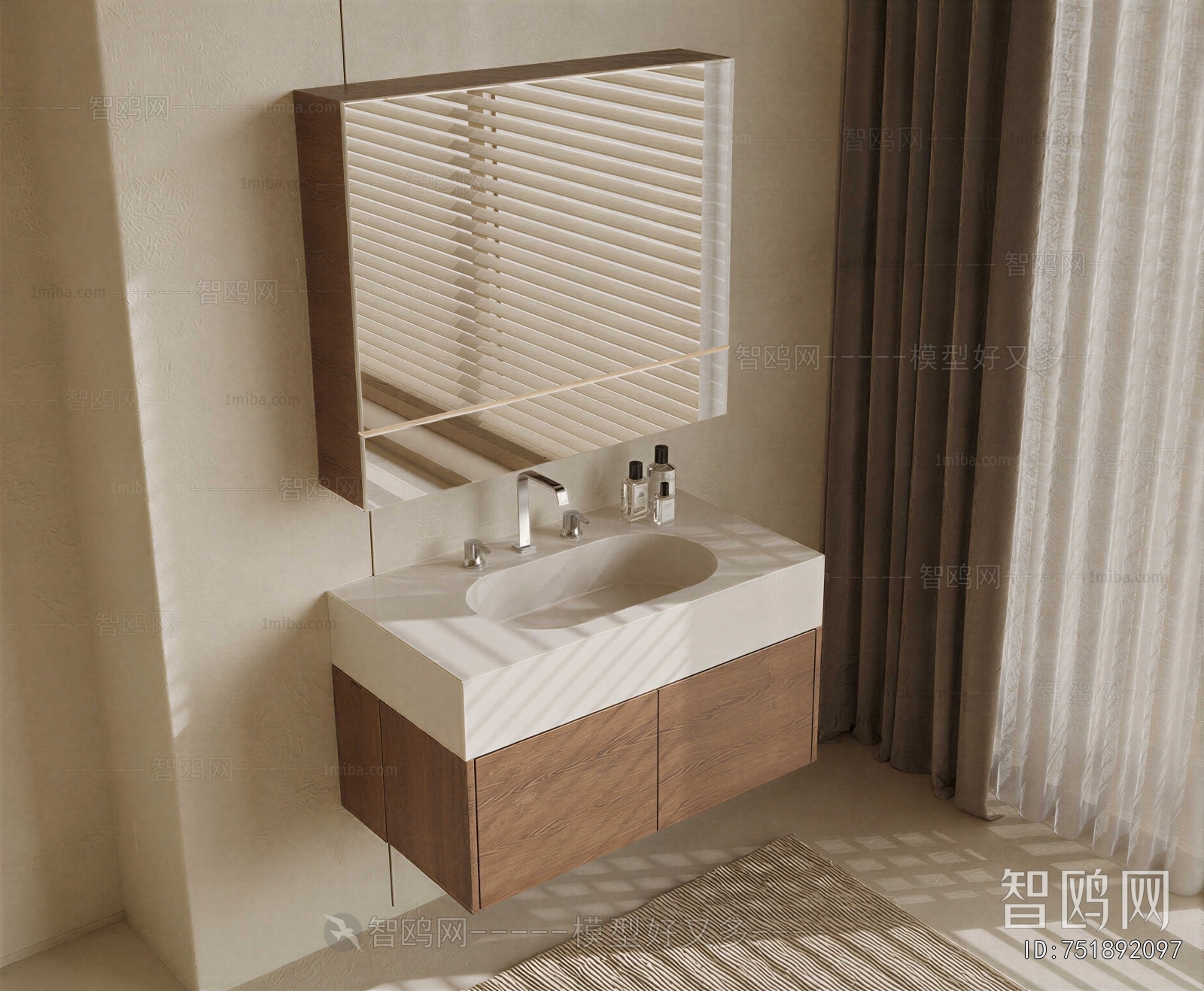 Modern Bathroom Cabinet