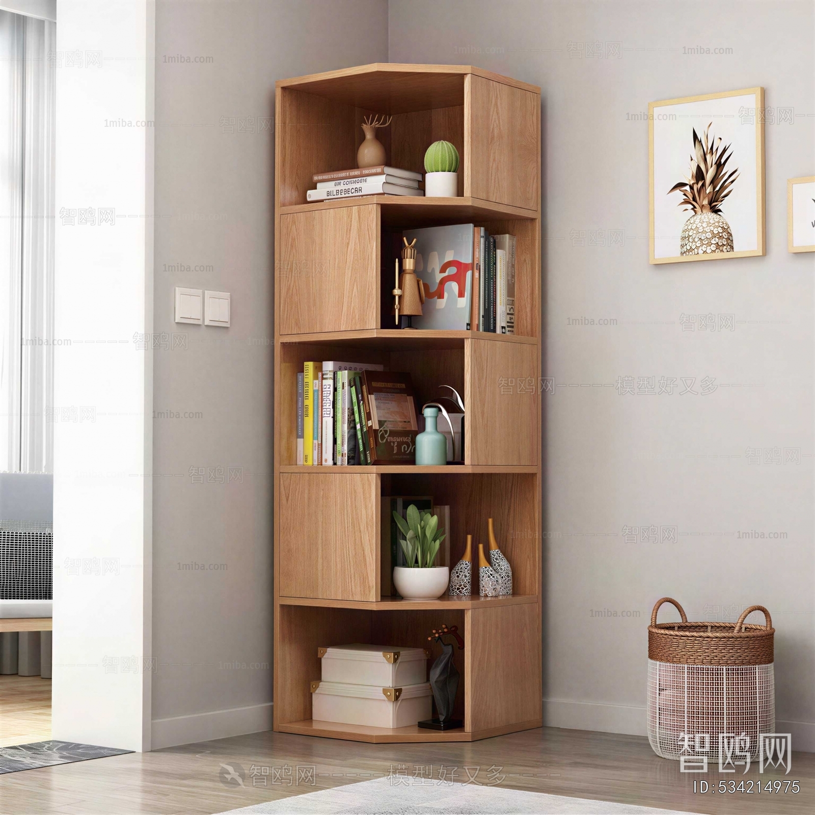 Modern Bookcase