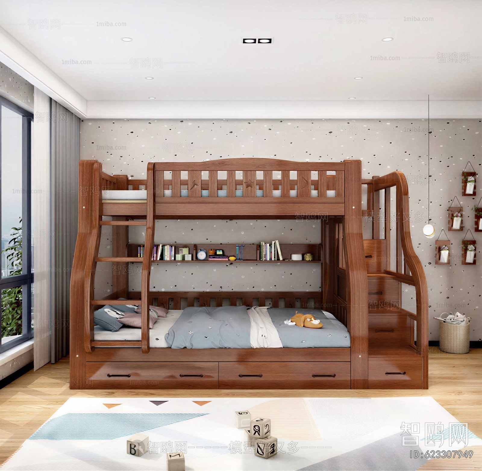 Modern Children's Room