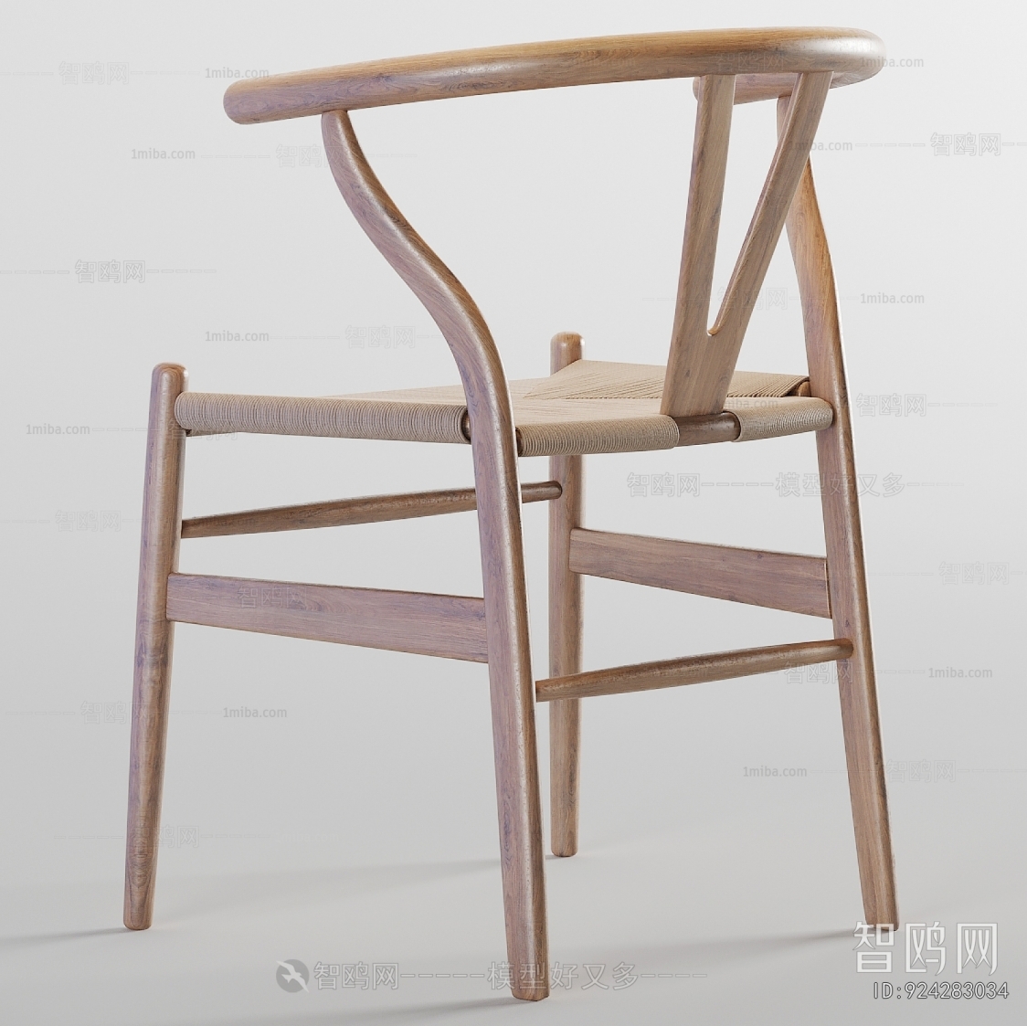 Modern Dining Chair