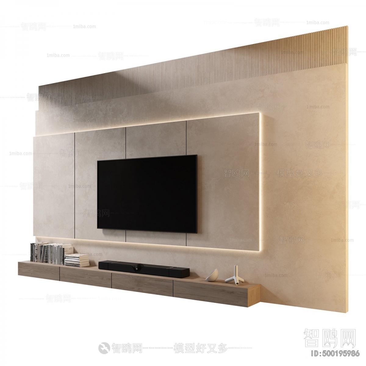 Modern TV Wall