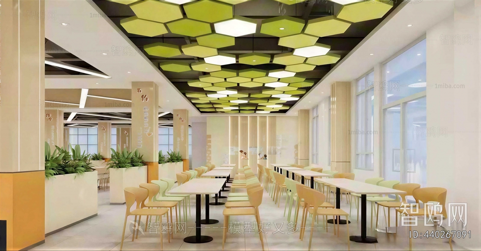 Modern Office Canteen