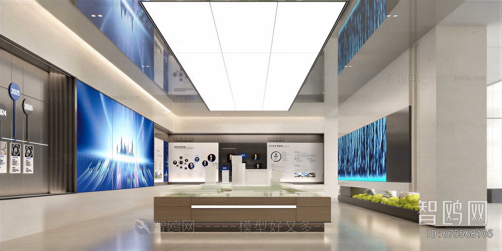 Modern Exhibition Hall