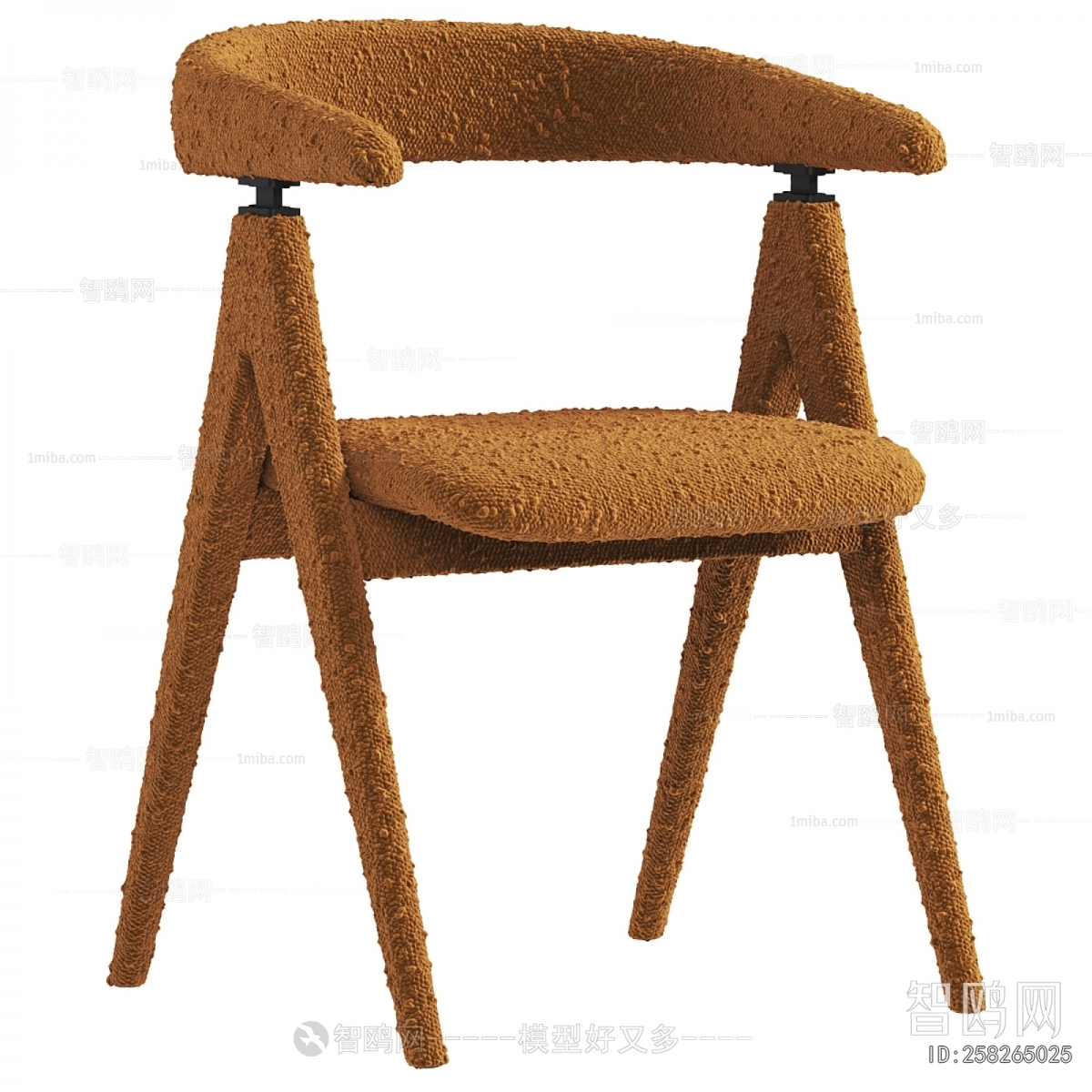 Modern Dining Chair