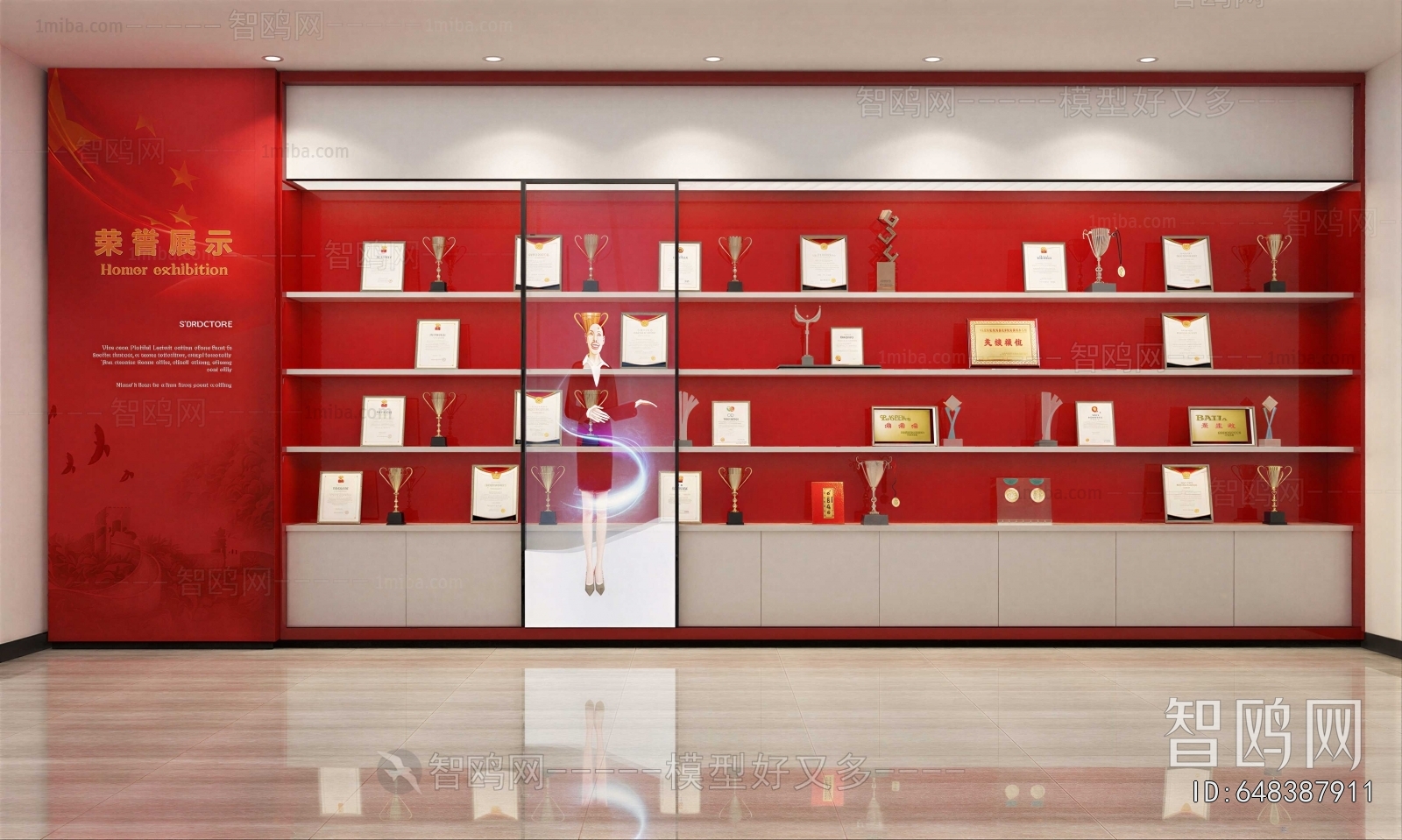 Modern Flag/badge/trophy/certificate