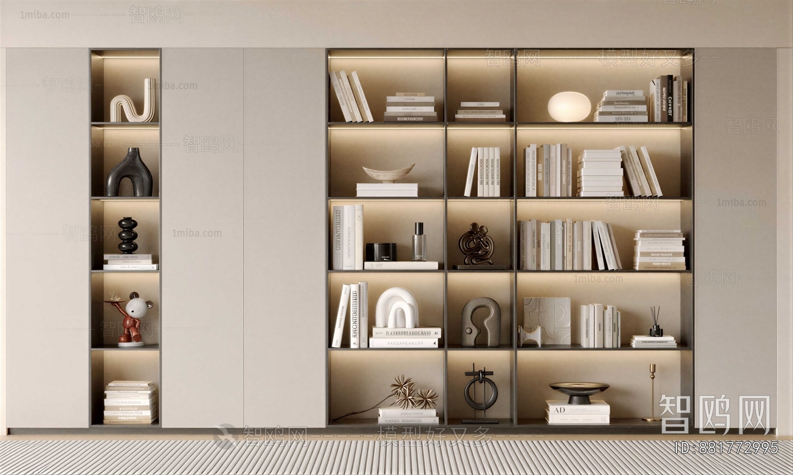 Modern Bookcase