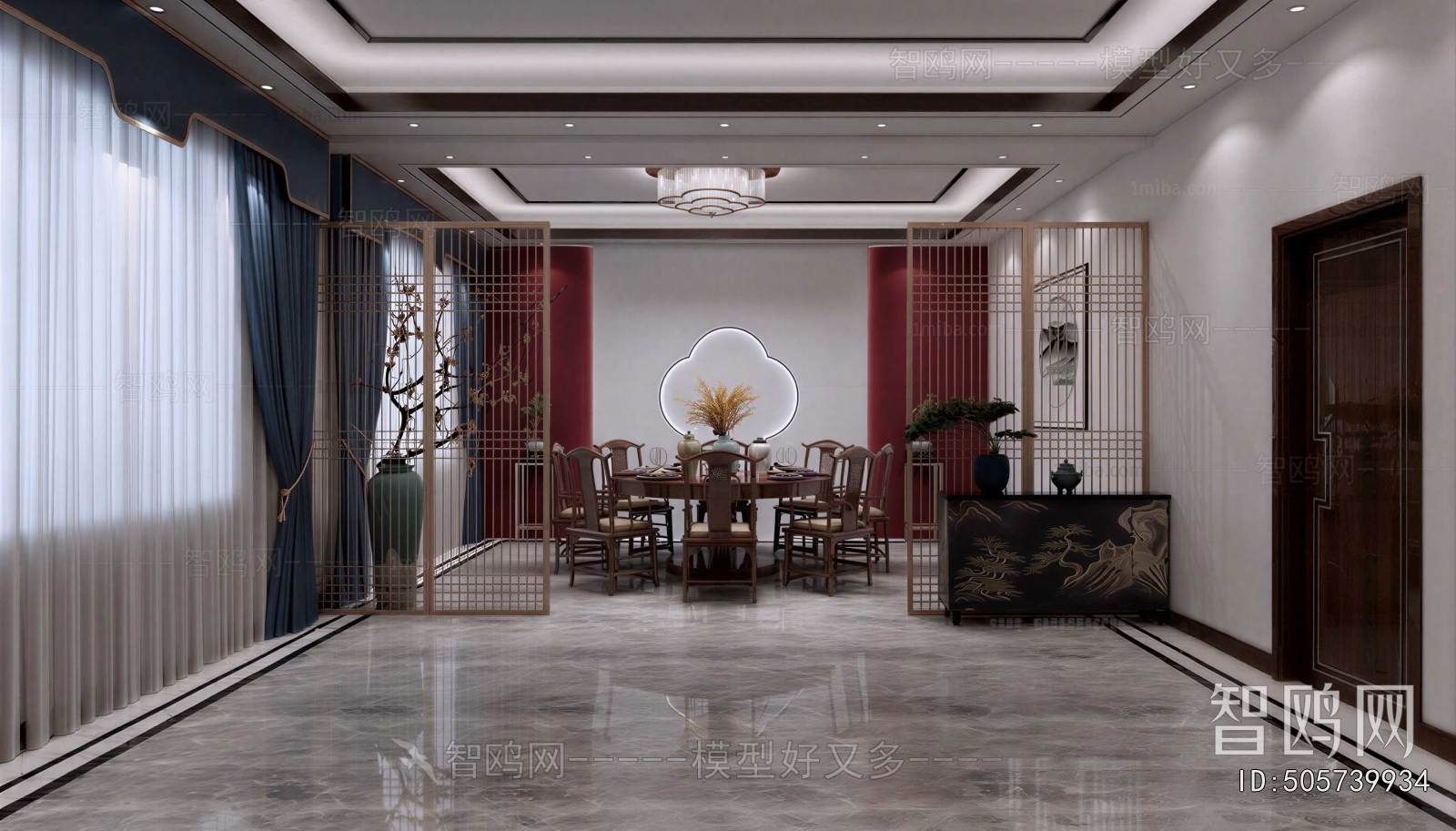 New Chinese Style Dining Room