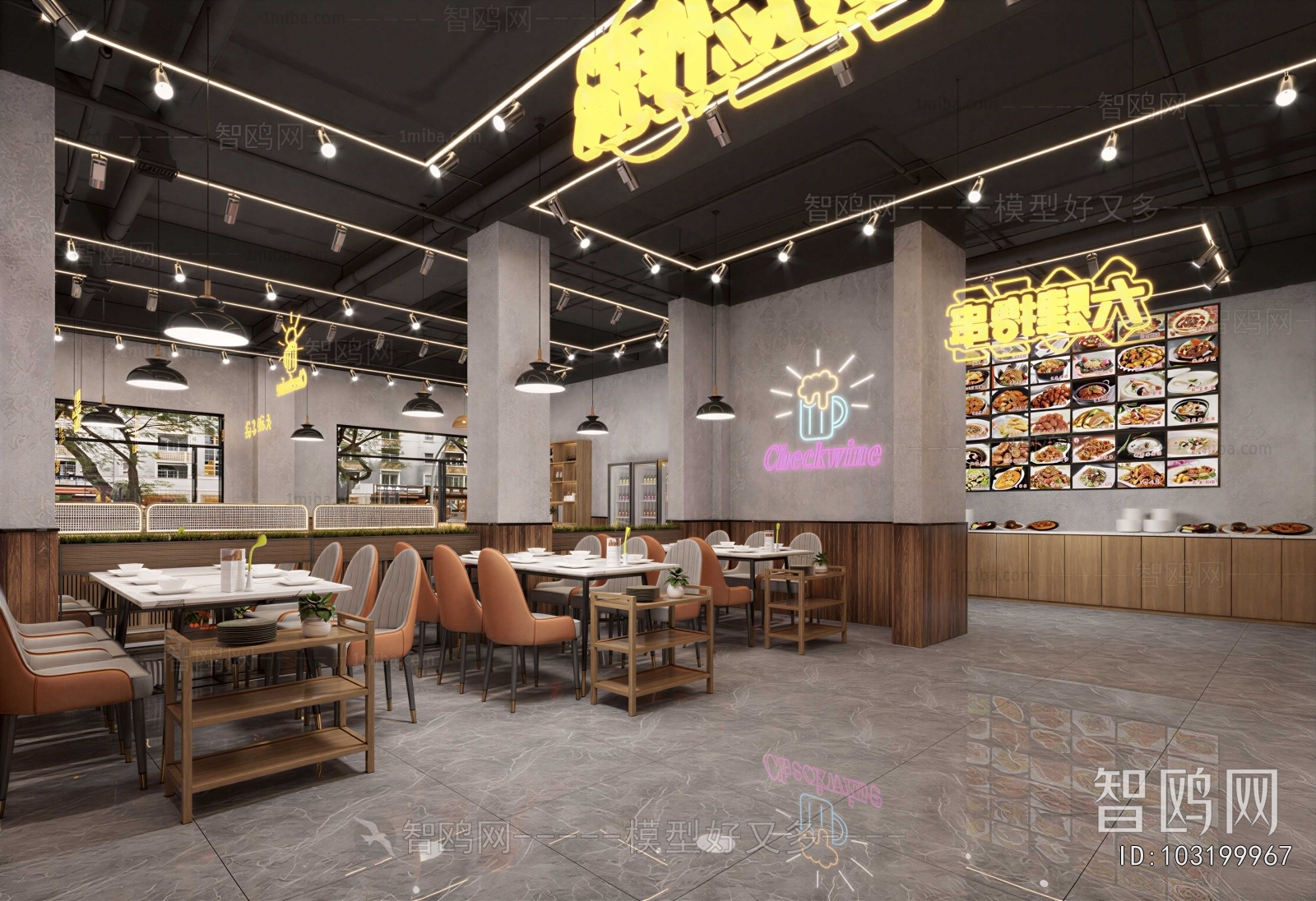 Industrial Style Restaurant