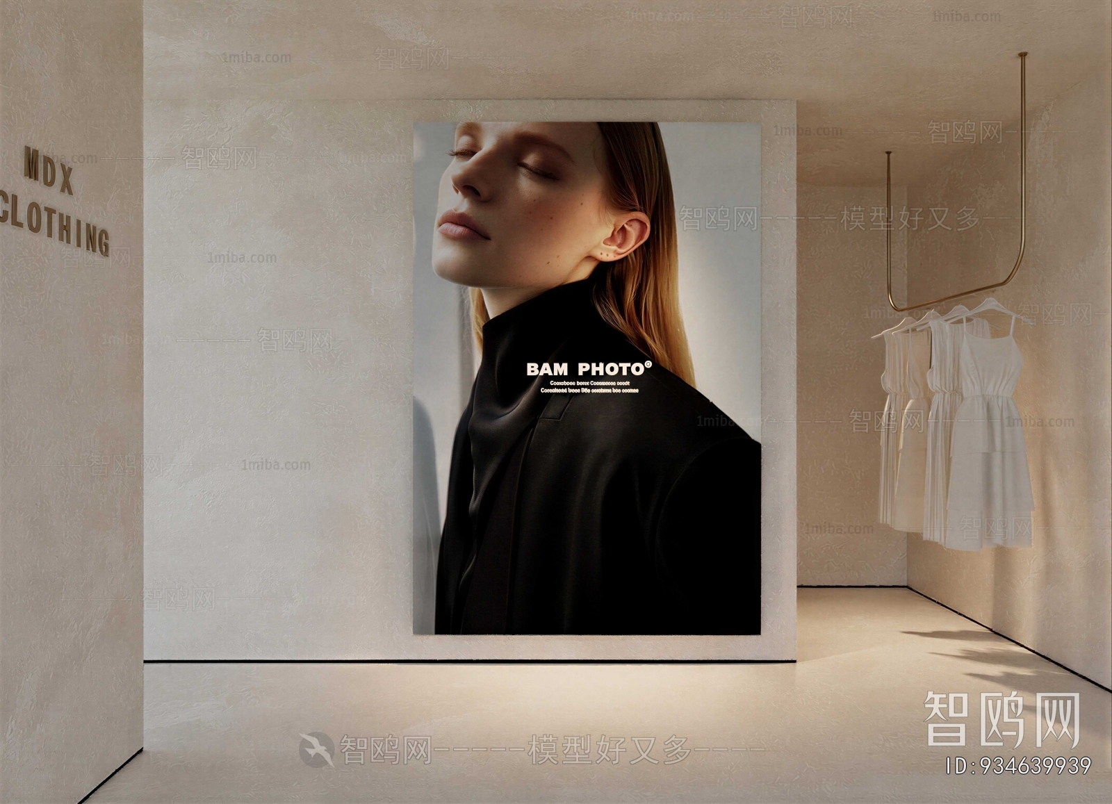 Modern Clothing Store