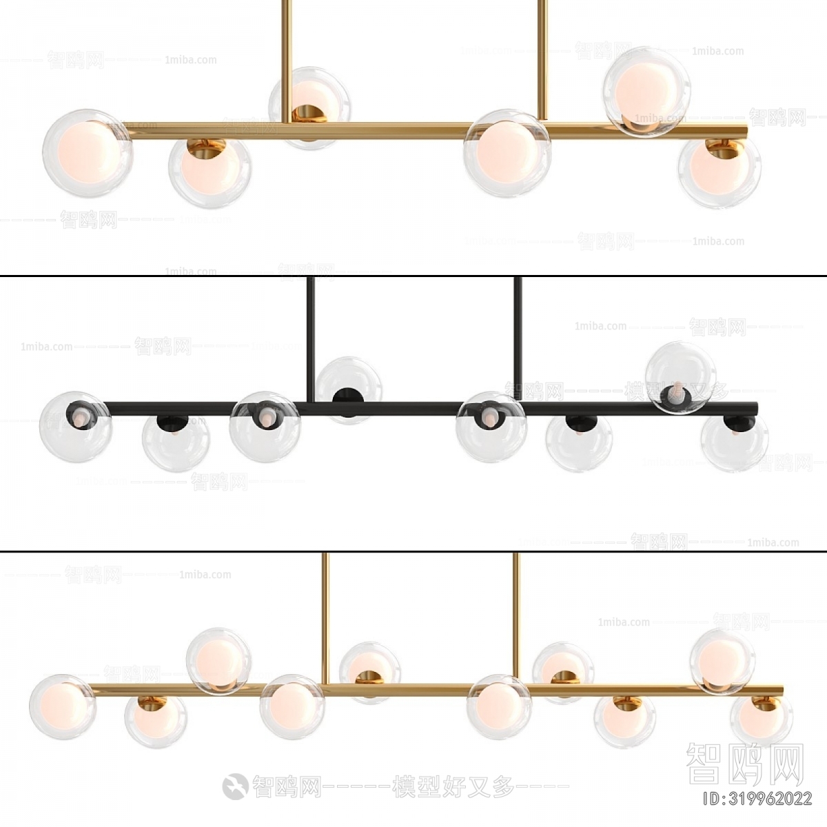 Modern Long Chandelier