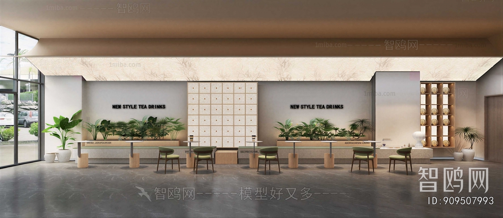 Modern Milk Tea Shop