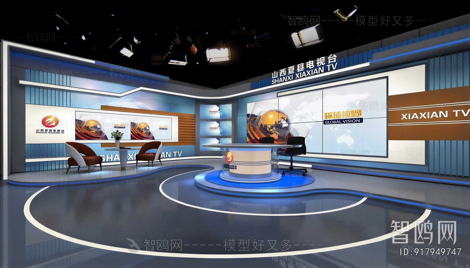 Modern Studio/Recording Studio/Live Room