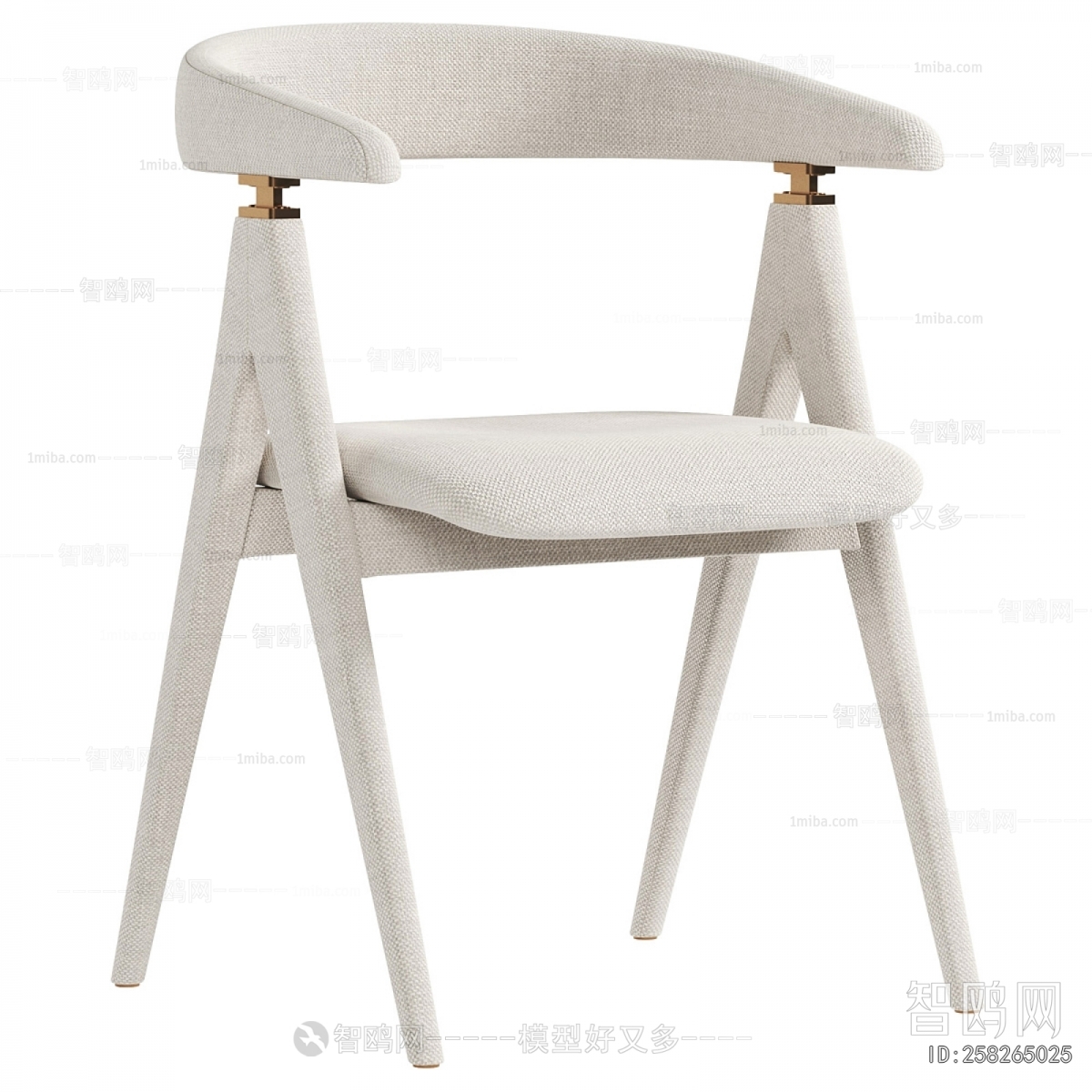 Modern Dining Chair
