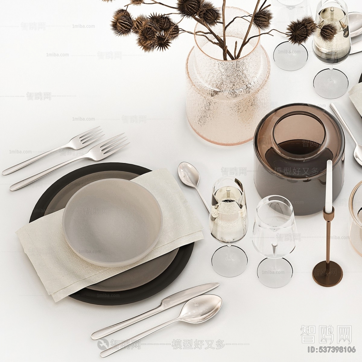 Modern Tableware