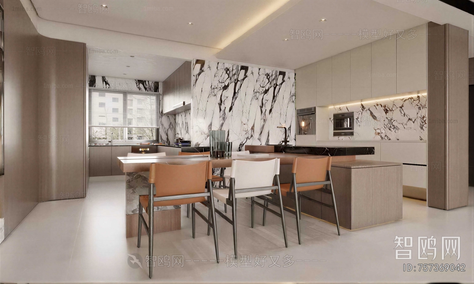 Modern Dining Room