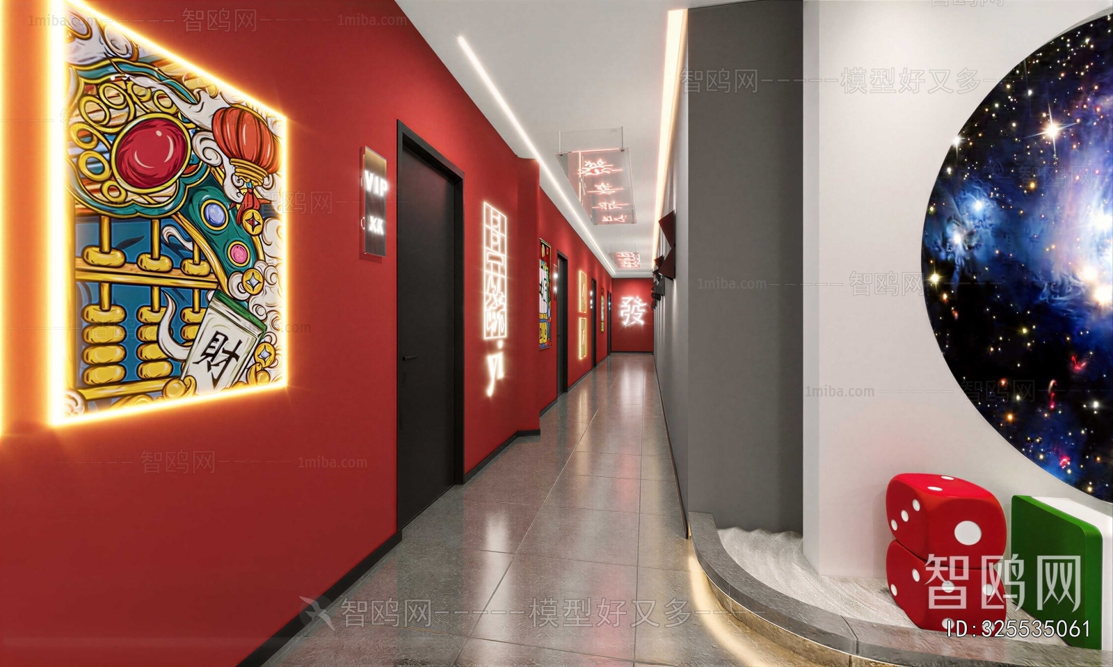 Modern Chess And Card Room