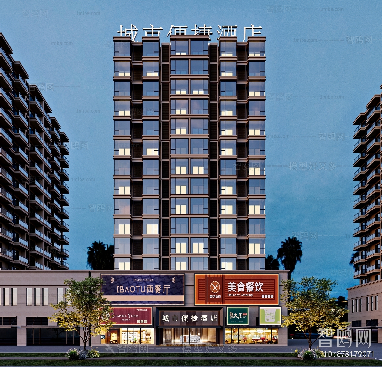 Modern Appearance Of Commercial Building