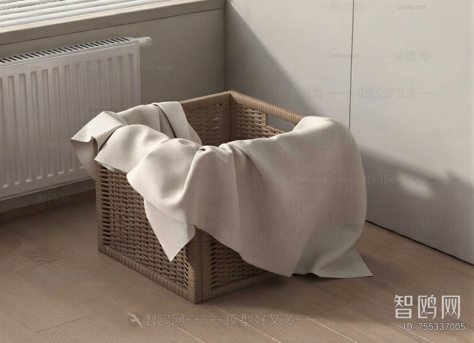 Modern Storage Basket