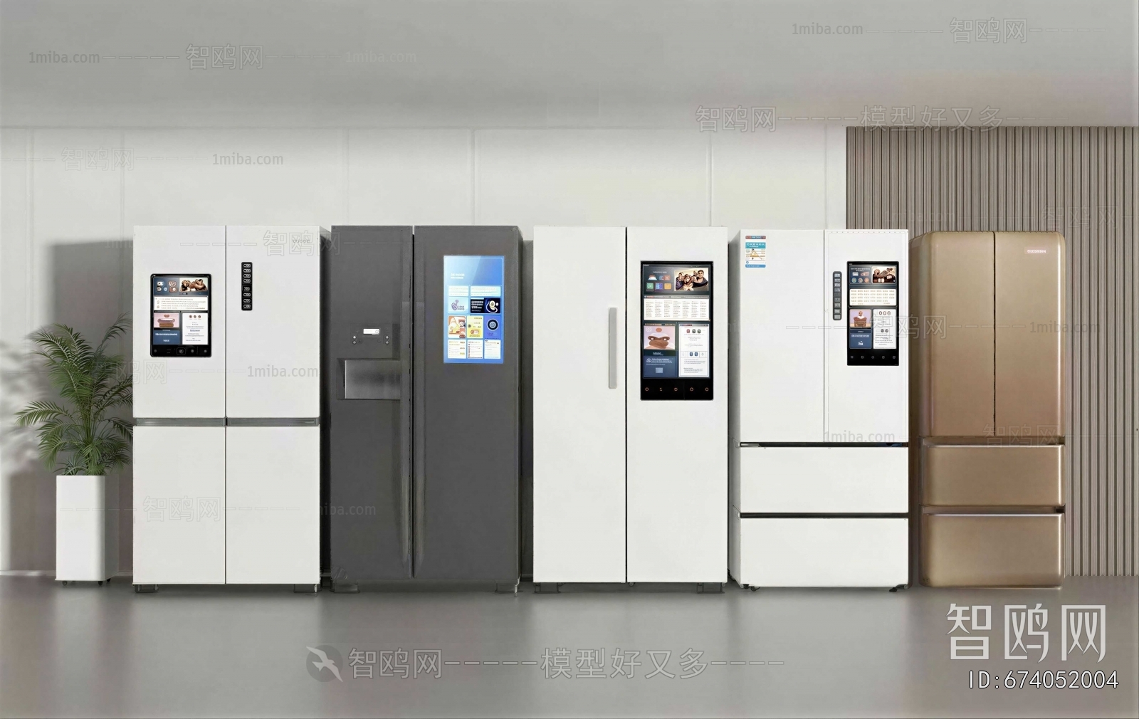 Modern Home Appliance Refrigerator