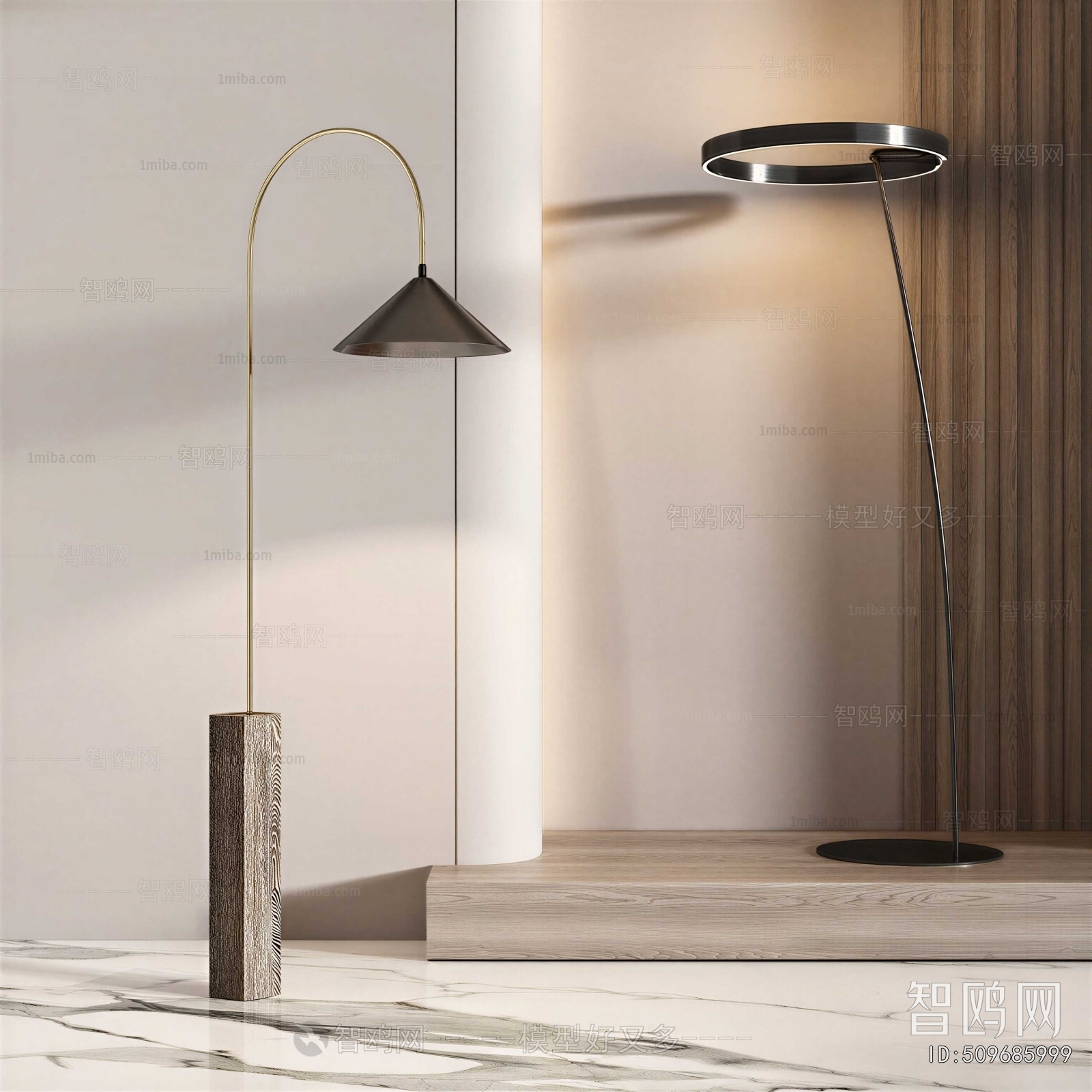 Modern Floor Lamp