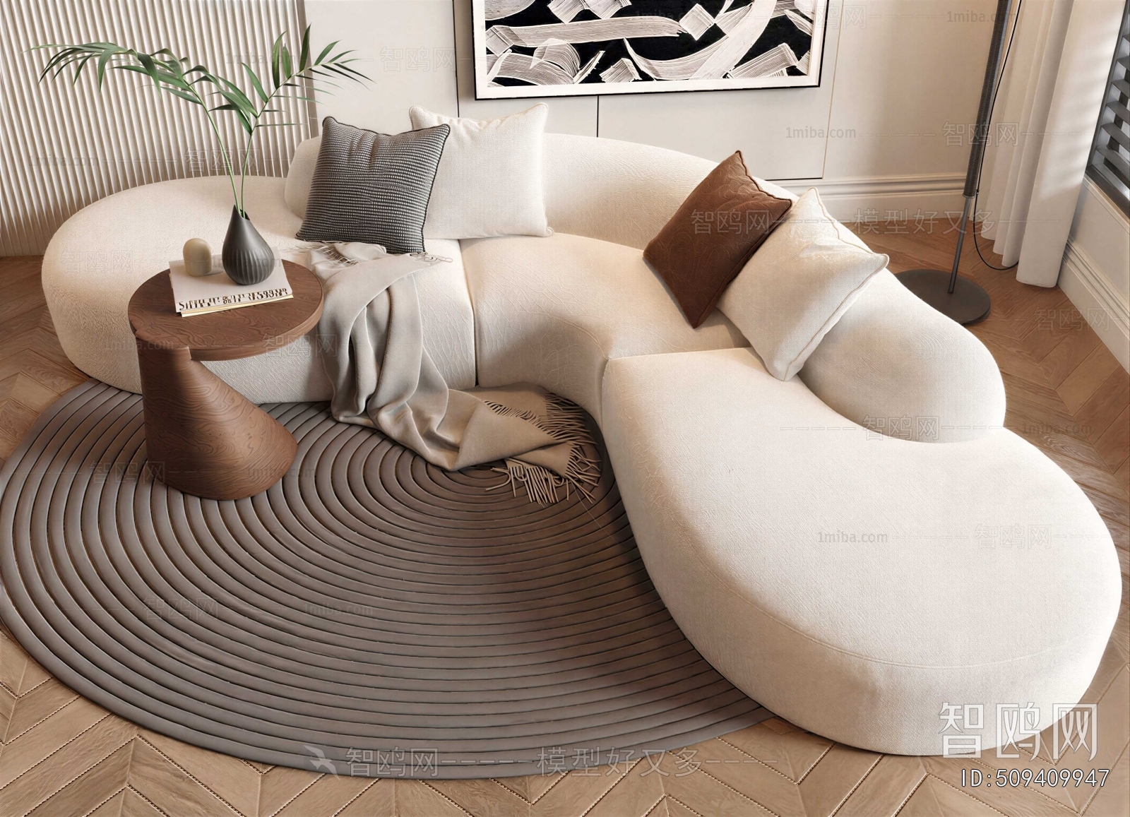 Modern Curved Sofa