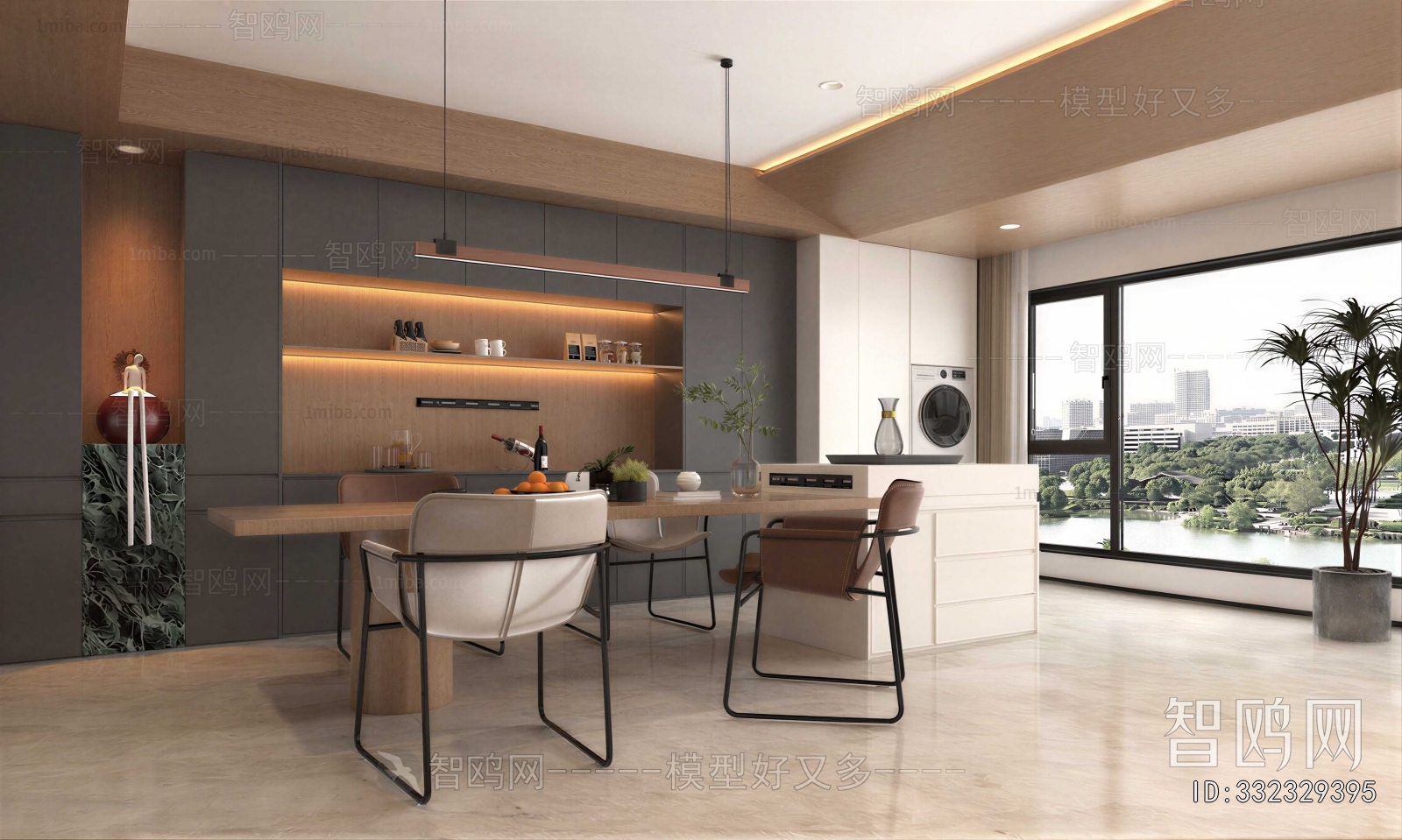 Modern Dining Room