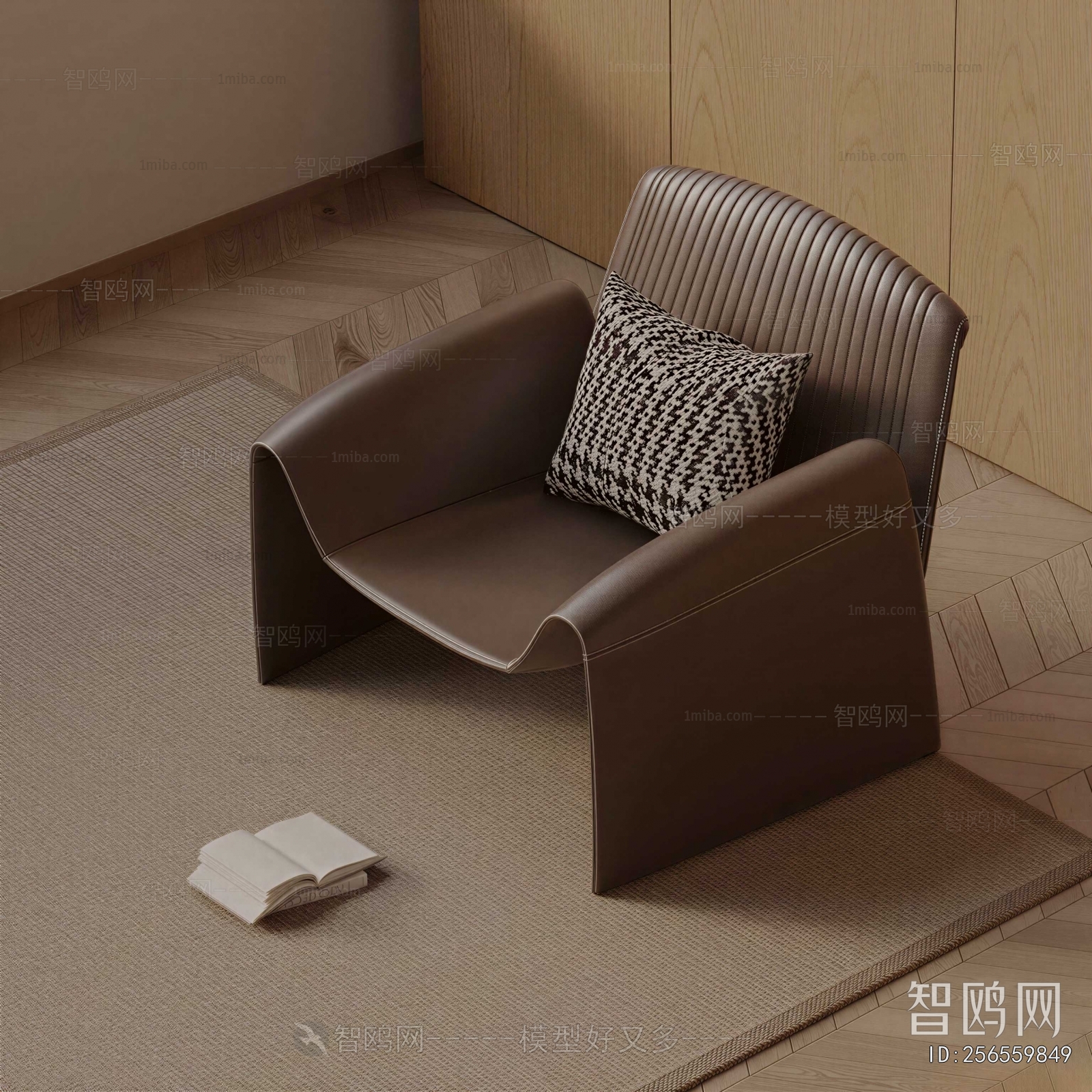 Modern Lounge Chair