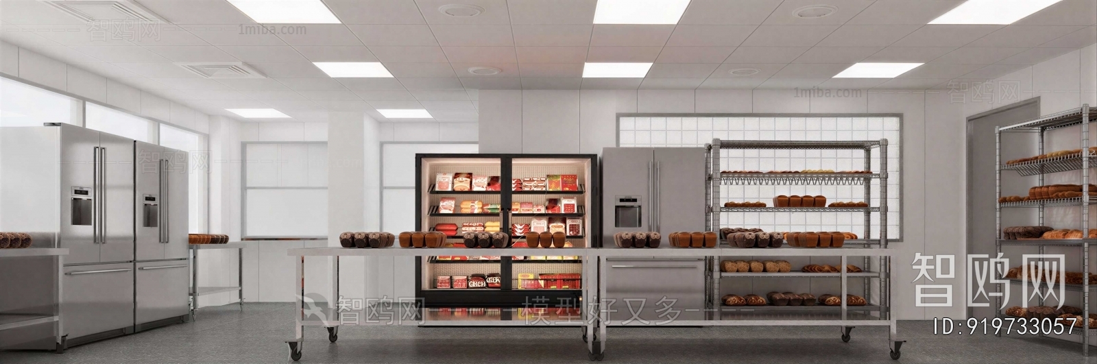 Modern Central Kitchen